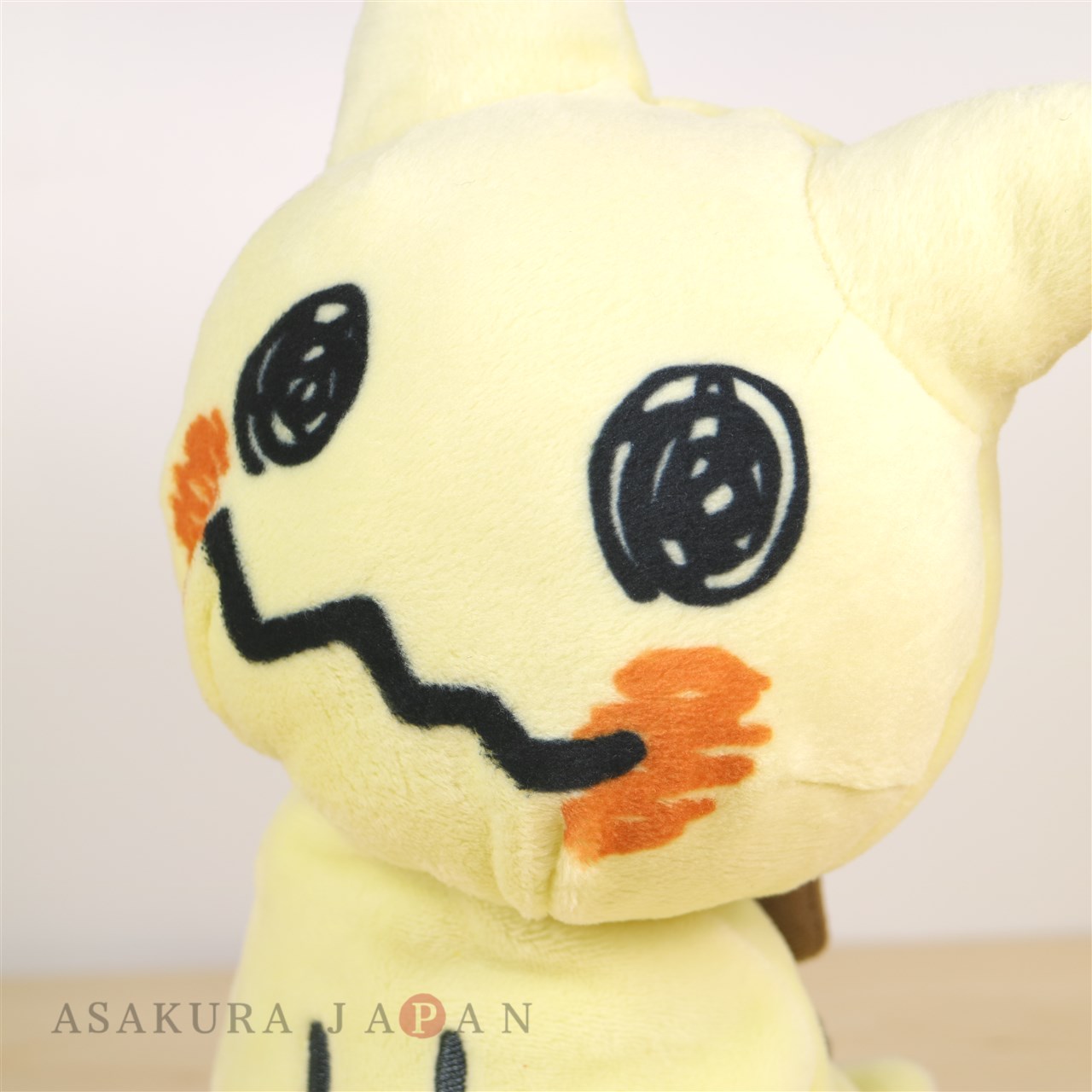 life size mimikyu plush