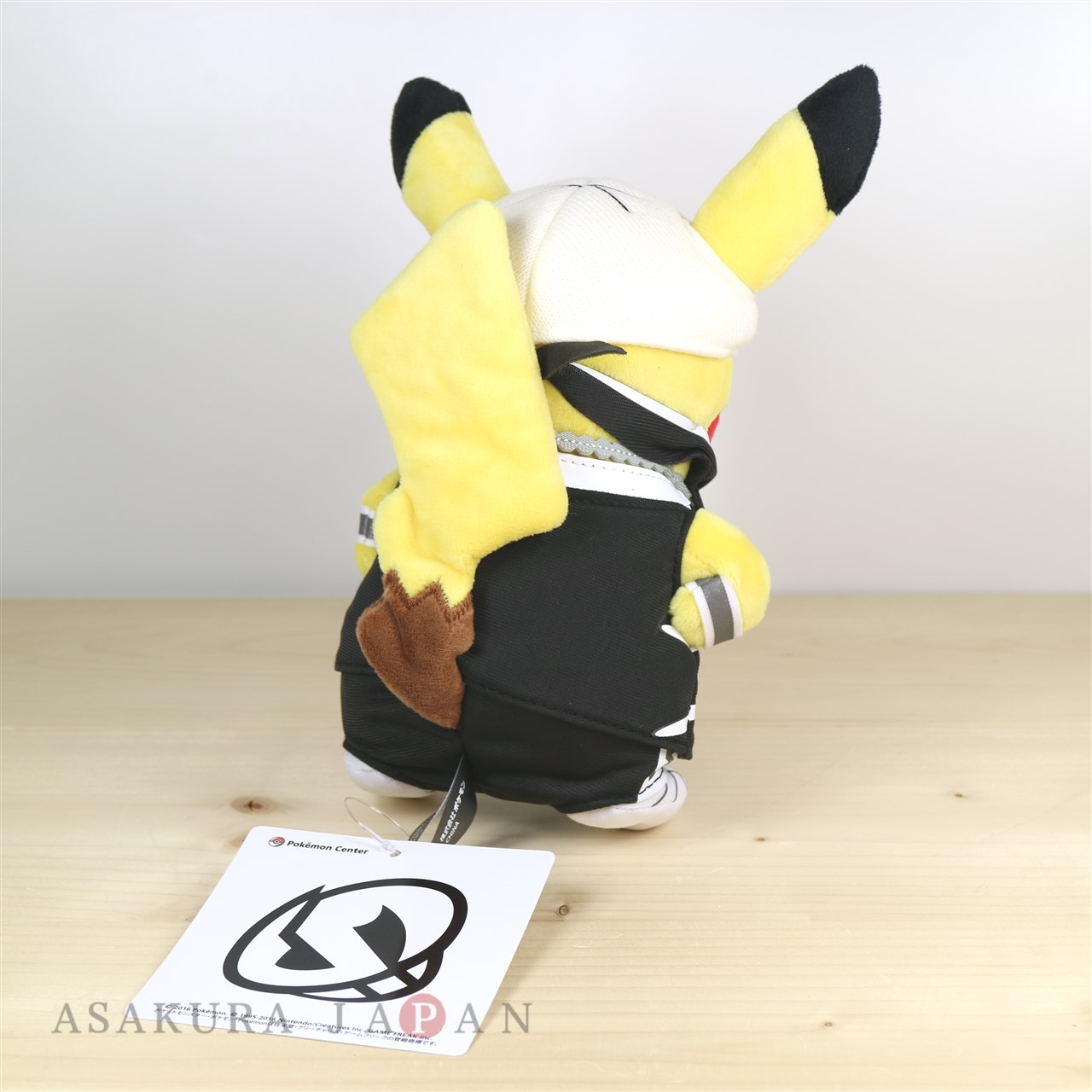 team skull pikachu plush