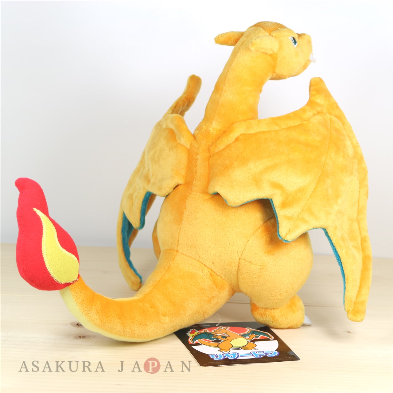 Pokemon Center 2016 Charizard Plush Toy - Asakura-Japan.com