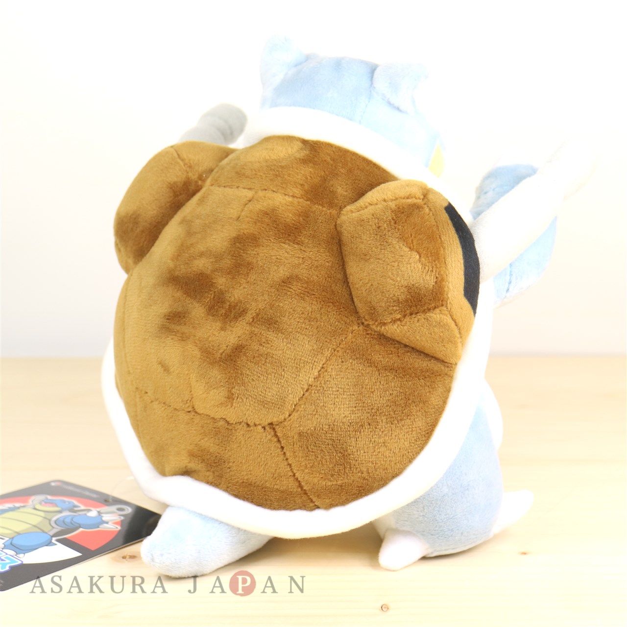 blastoise plush pokemon center