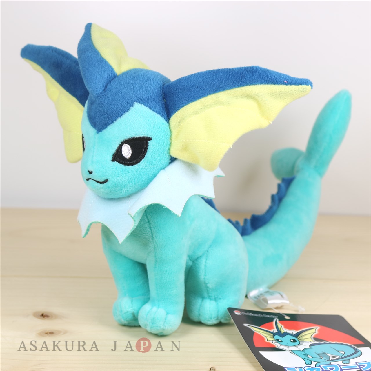 vaporeon plush toy