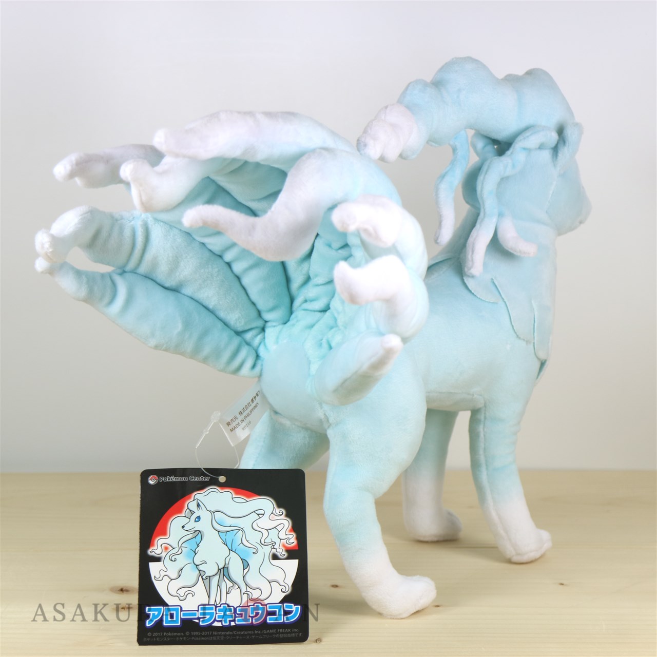 alolan ninetails plush