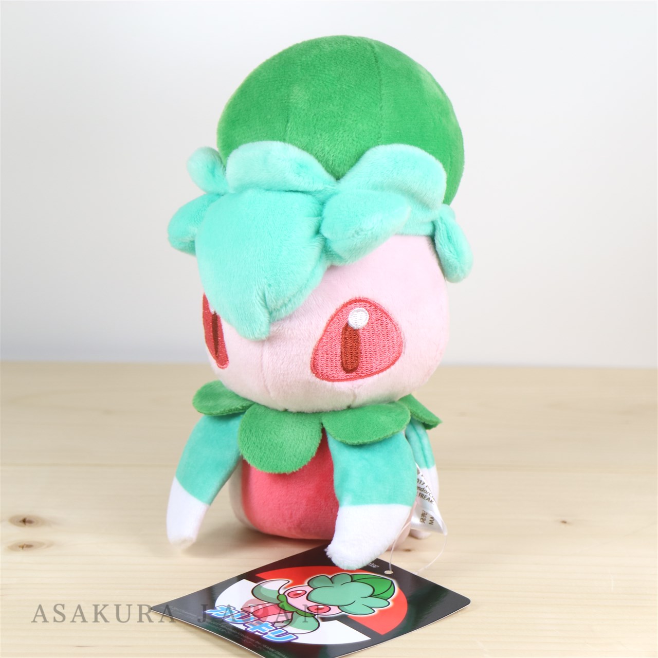 fomantis plush