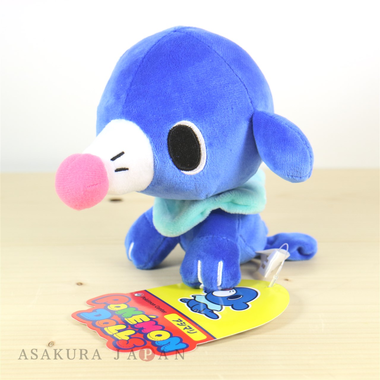 pokemon popplio plush