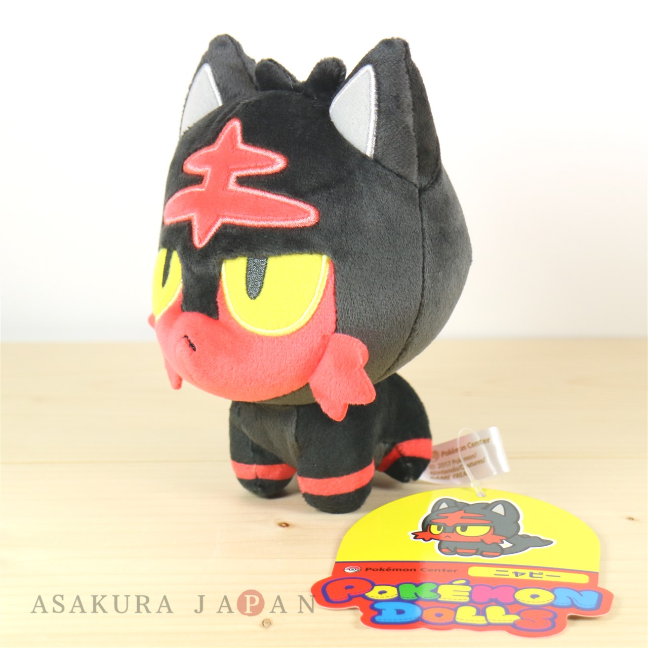 litten pokemon toy