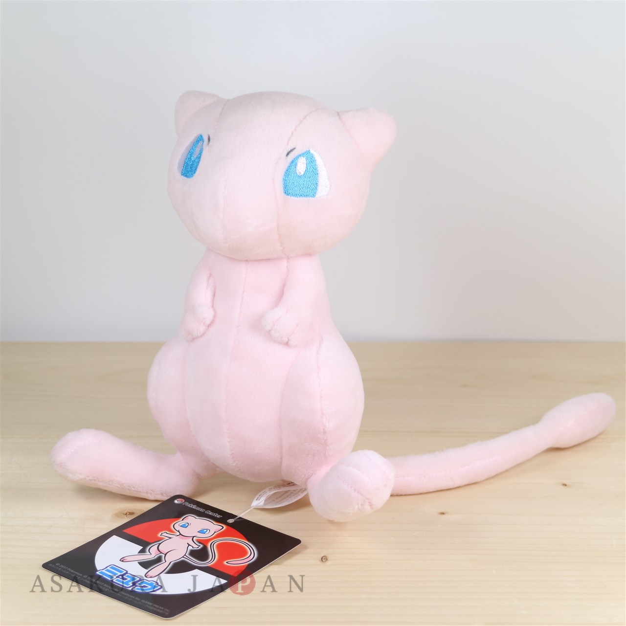 mew plush toy