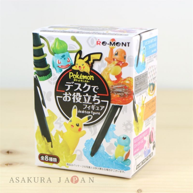 SKATER POKEMON PIKACHU STORAGE BOX 2PC SET – HANAMARU JAPANESE MARKETPLACE