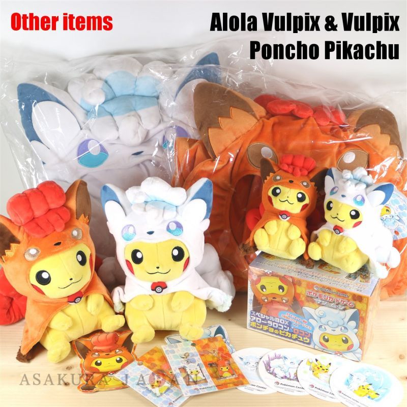 pokemon center toys