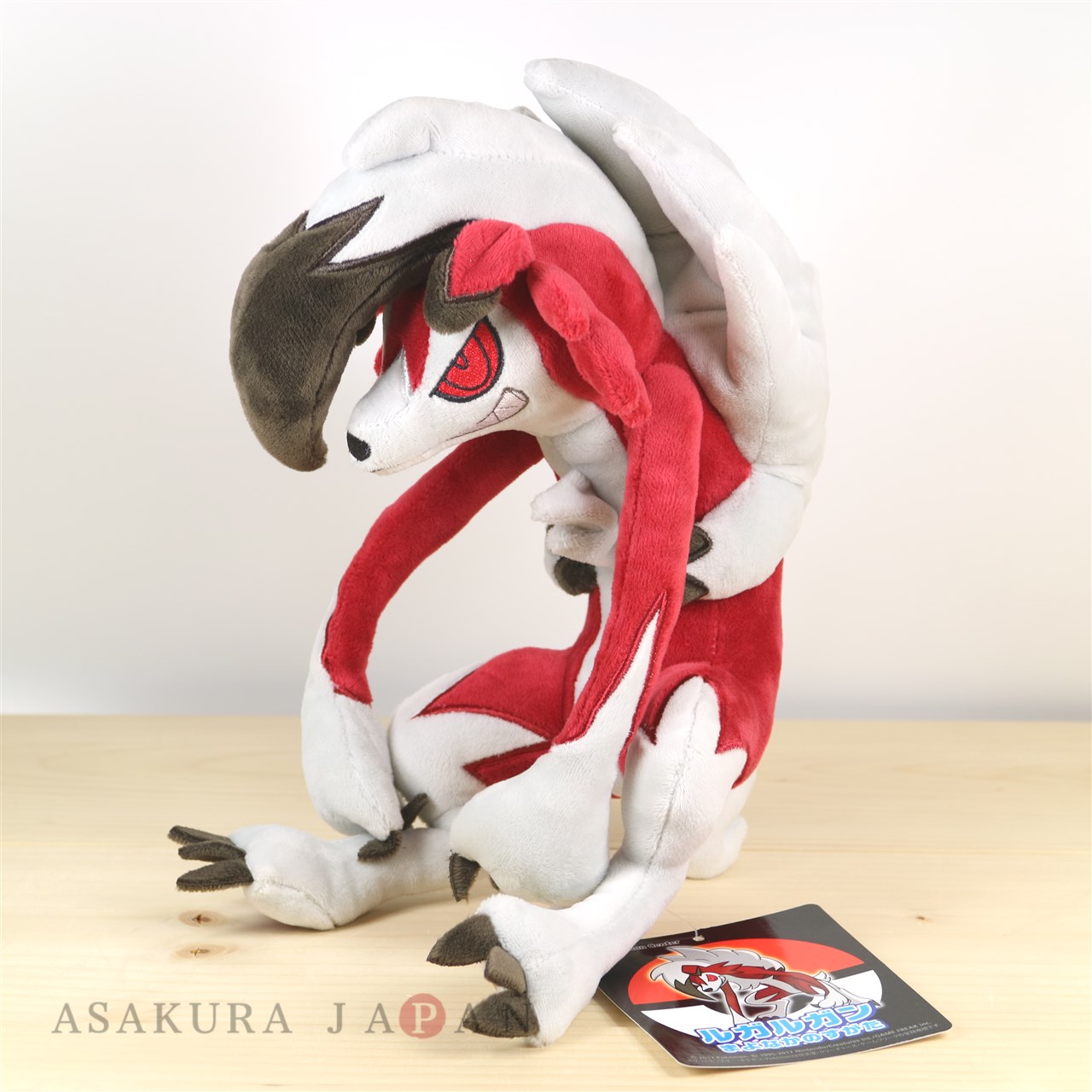 midnight form lycanroc plush