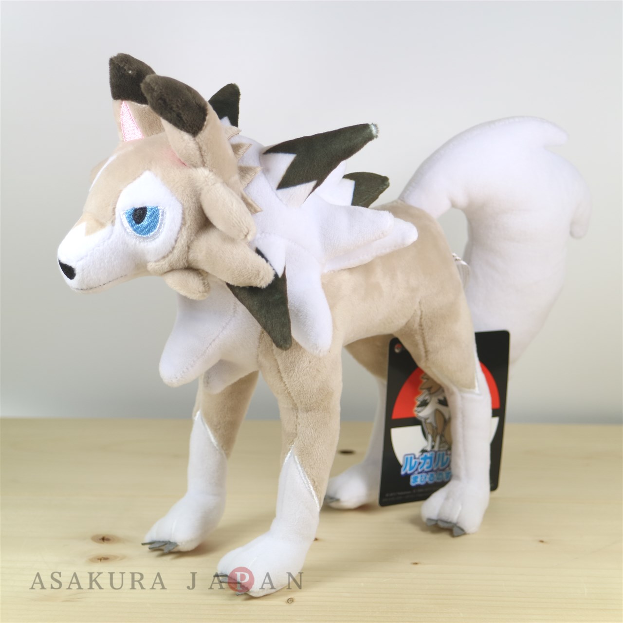 pokemon lycanroc plush