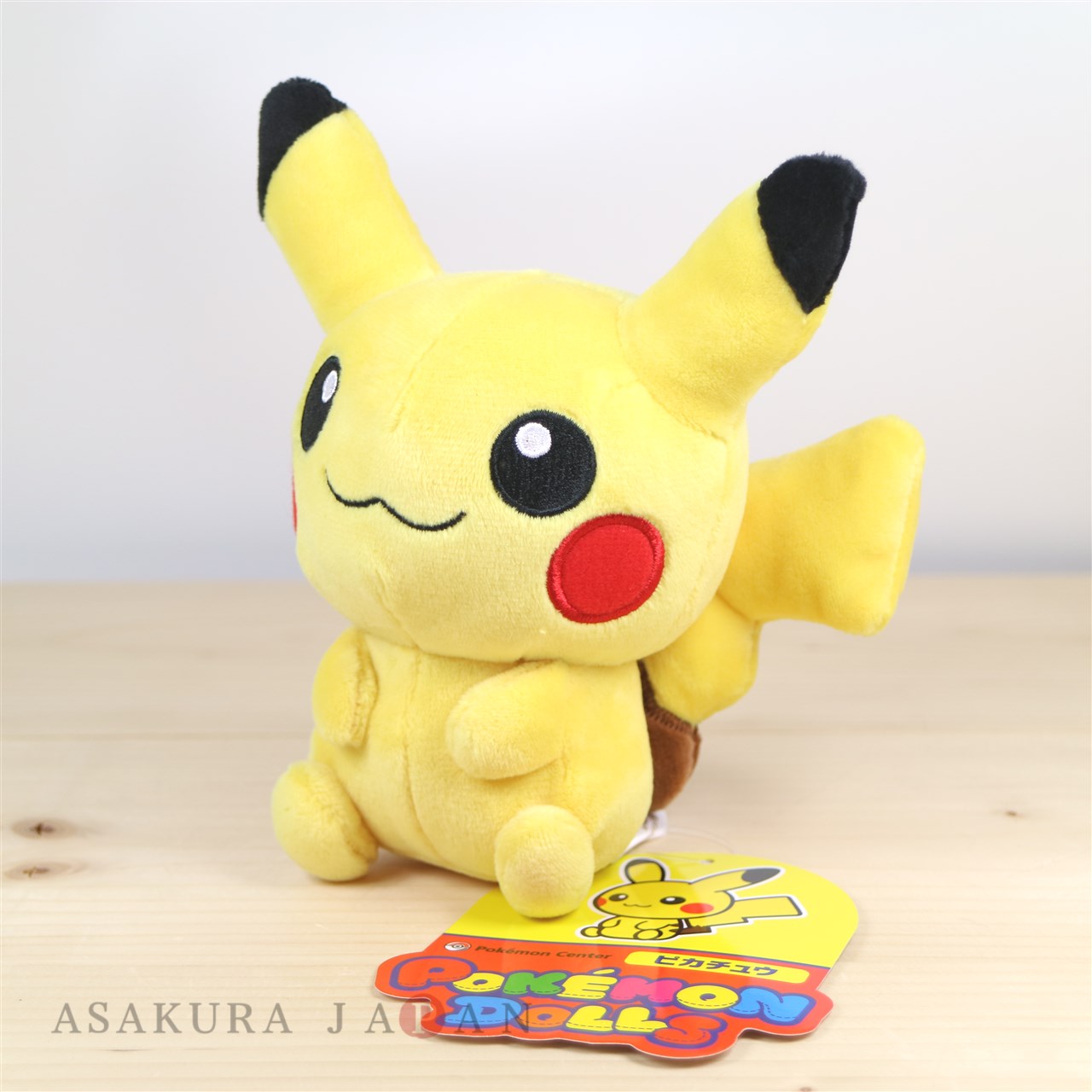 pikachu doll pokemon