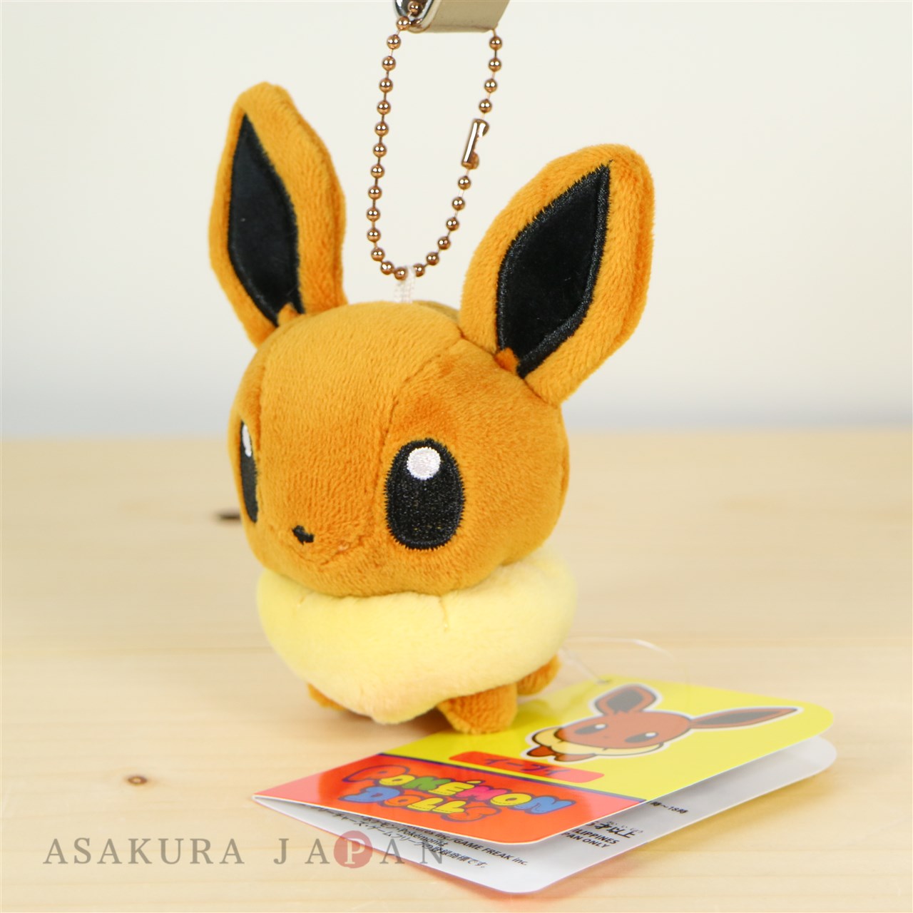 pokemon dolls eevee