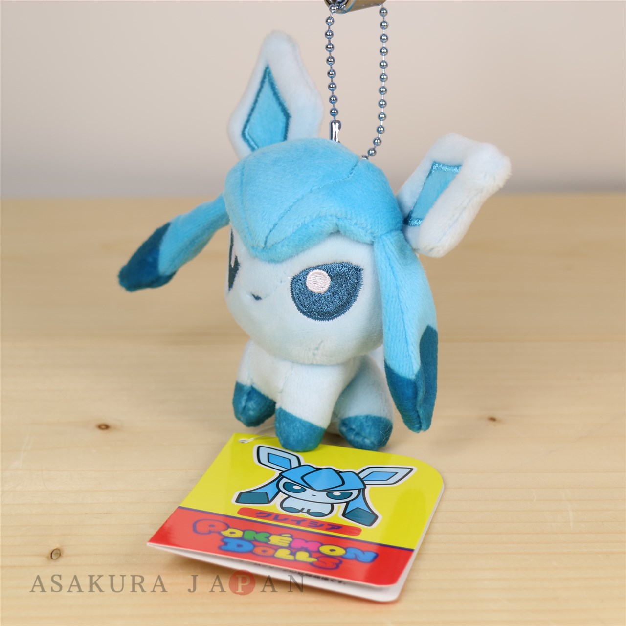 Glaceon Pelúcia Original Pokémon Center 22 cm