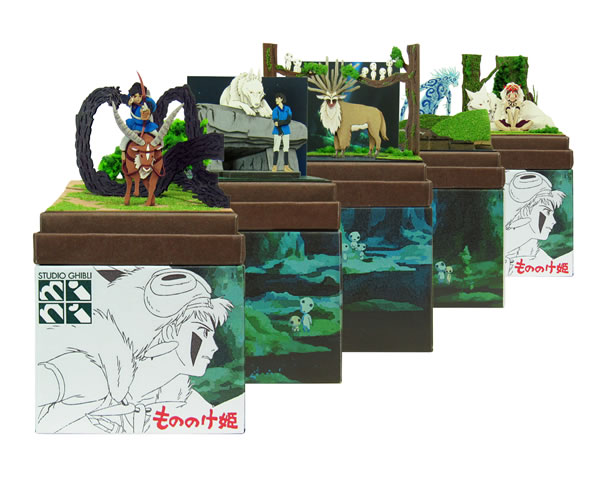 Studio Ghibli mini Paper Craft Kit Princess Mononoke 42 Moro and Ashitaka