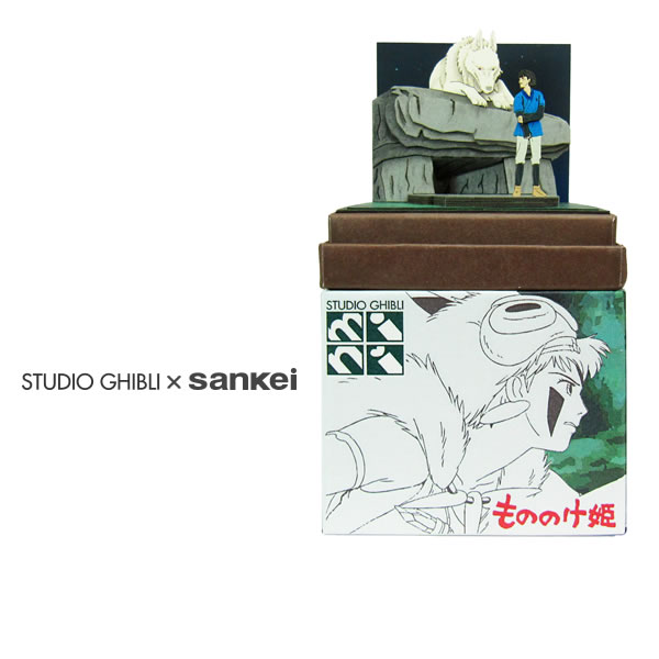 Studio Ghibli mini Paper Craft Kit Princess Mononoke 42 Moro and Ashitaka