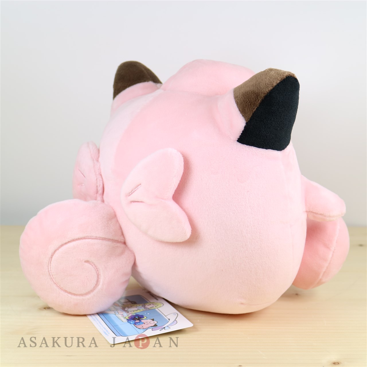 clefairy stuffed animal