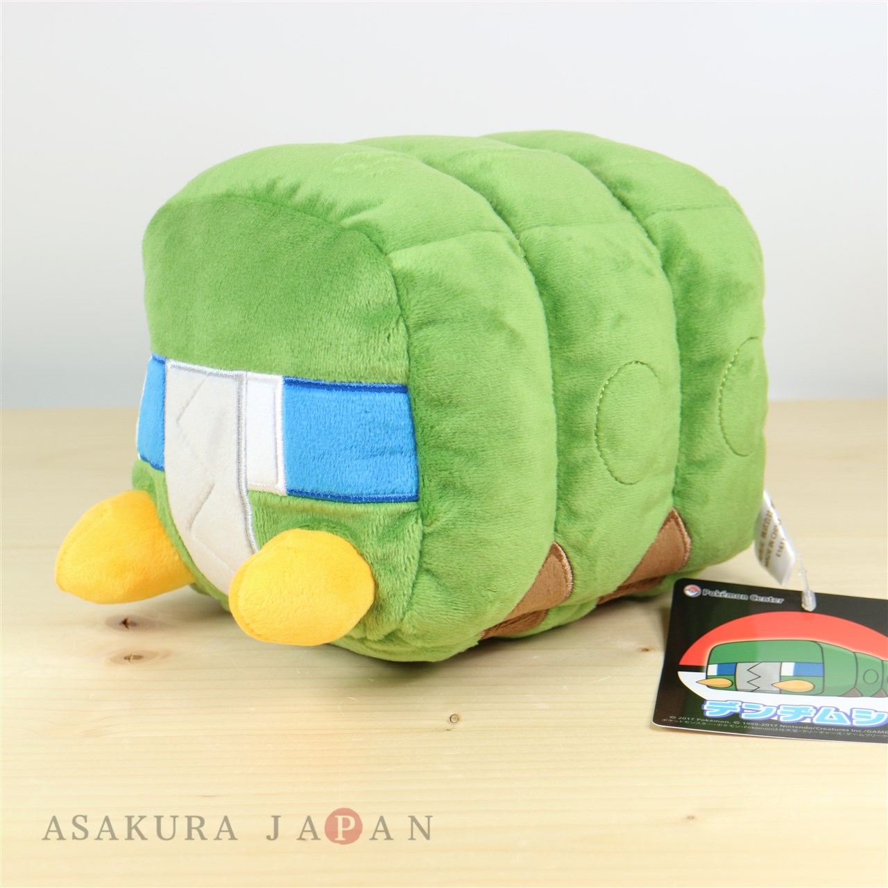 pokemon charjabug plush
