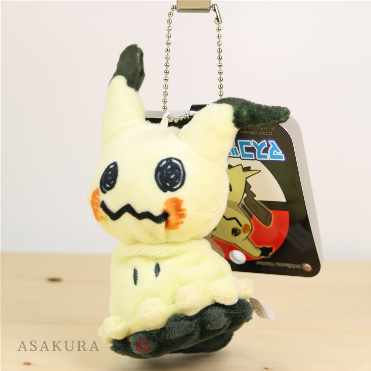 pokemon center mimikyu