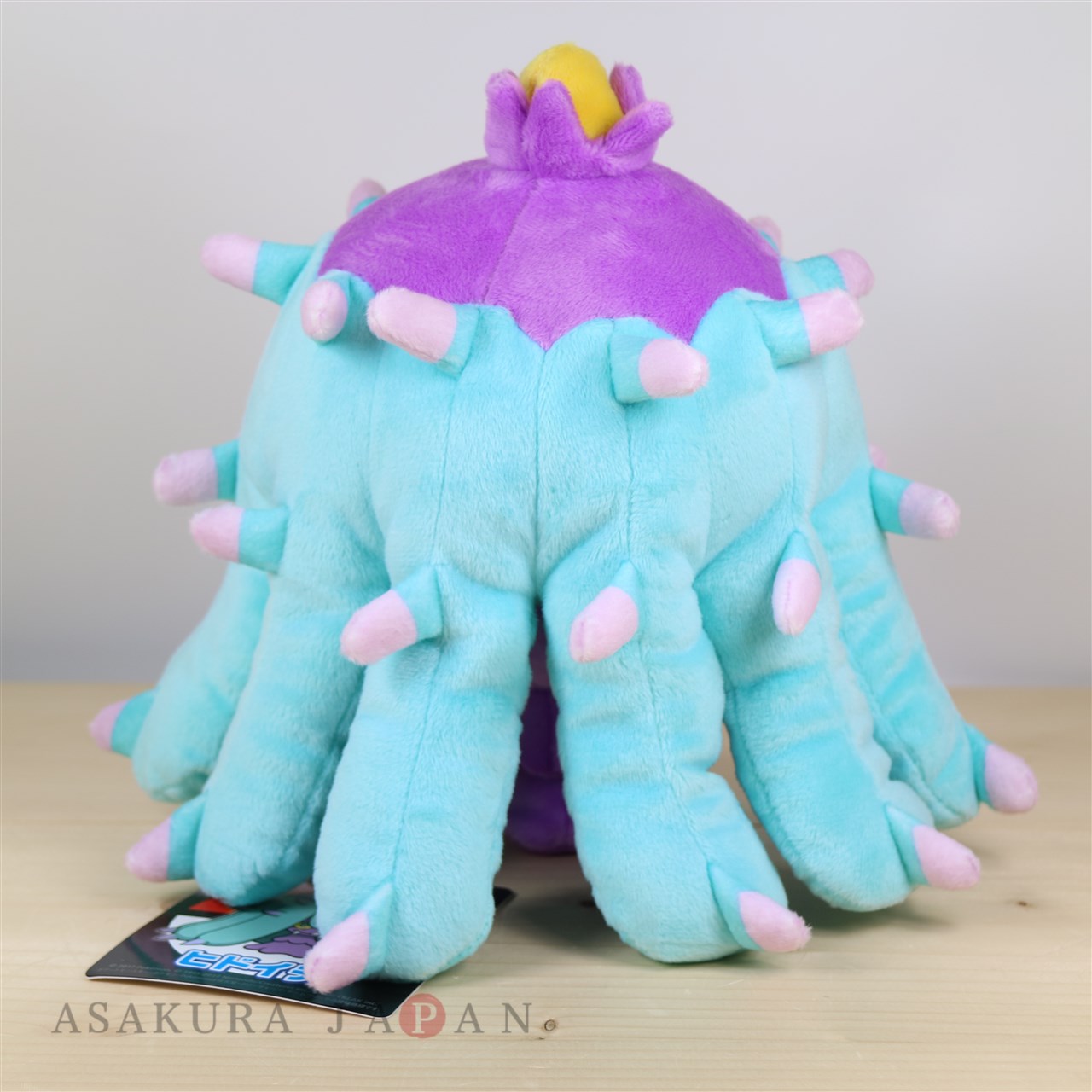 Toxapex plush hotsell