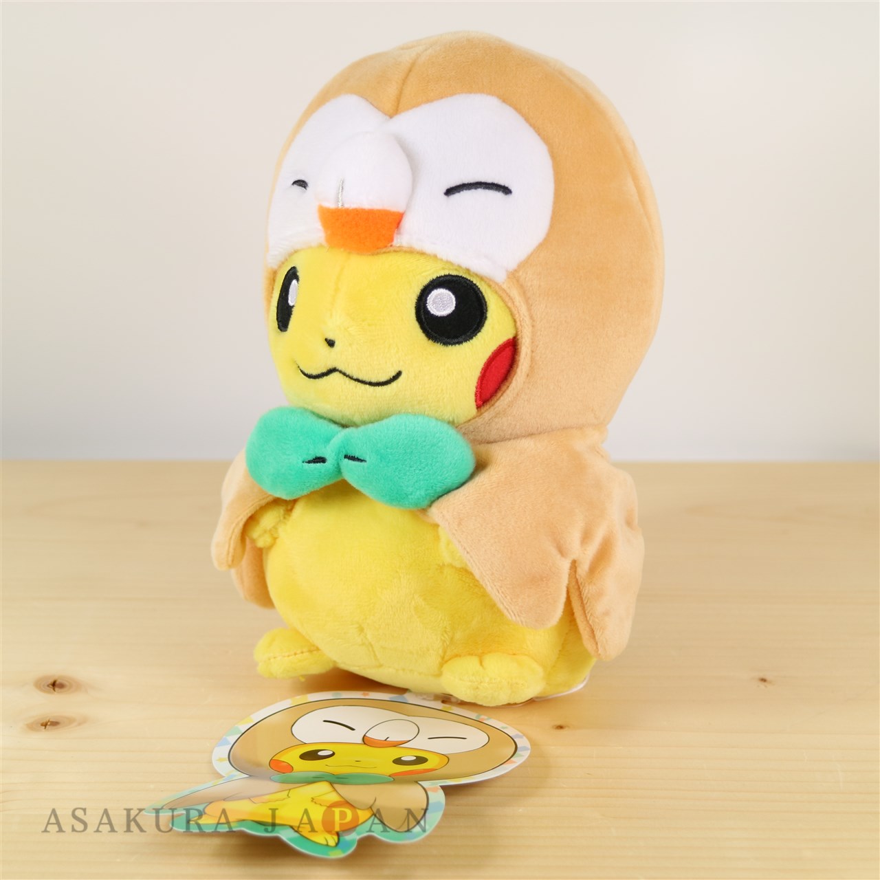 pikachu poncho plush