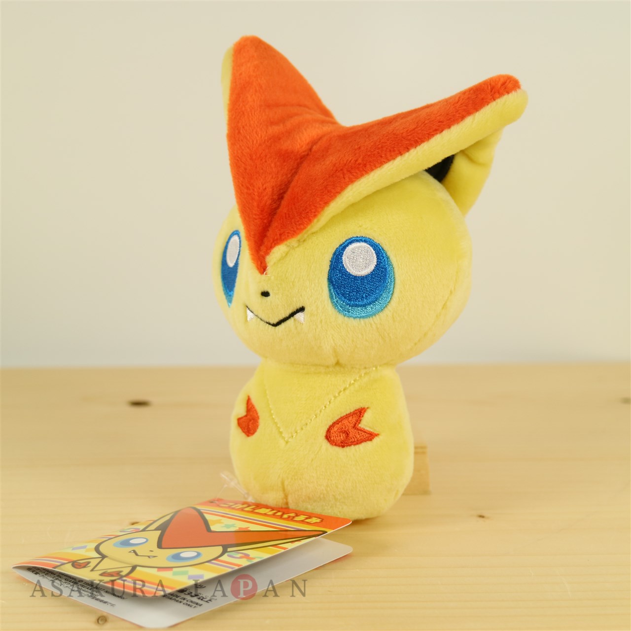 victini plush