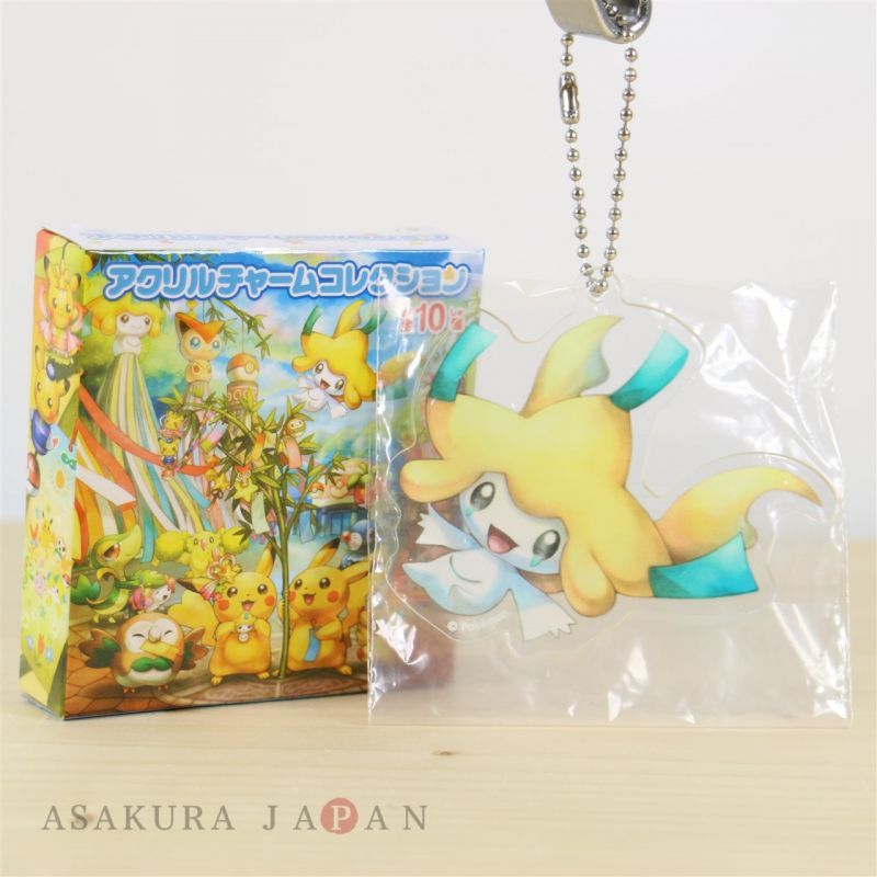 pokemon center jirachi