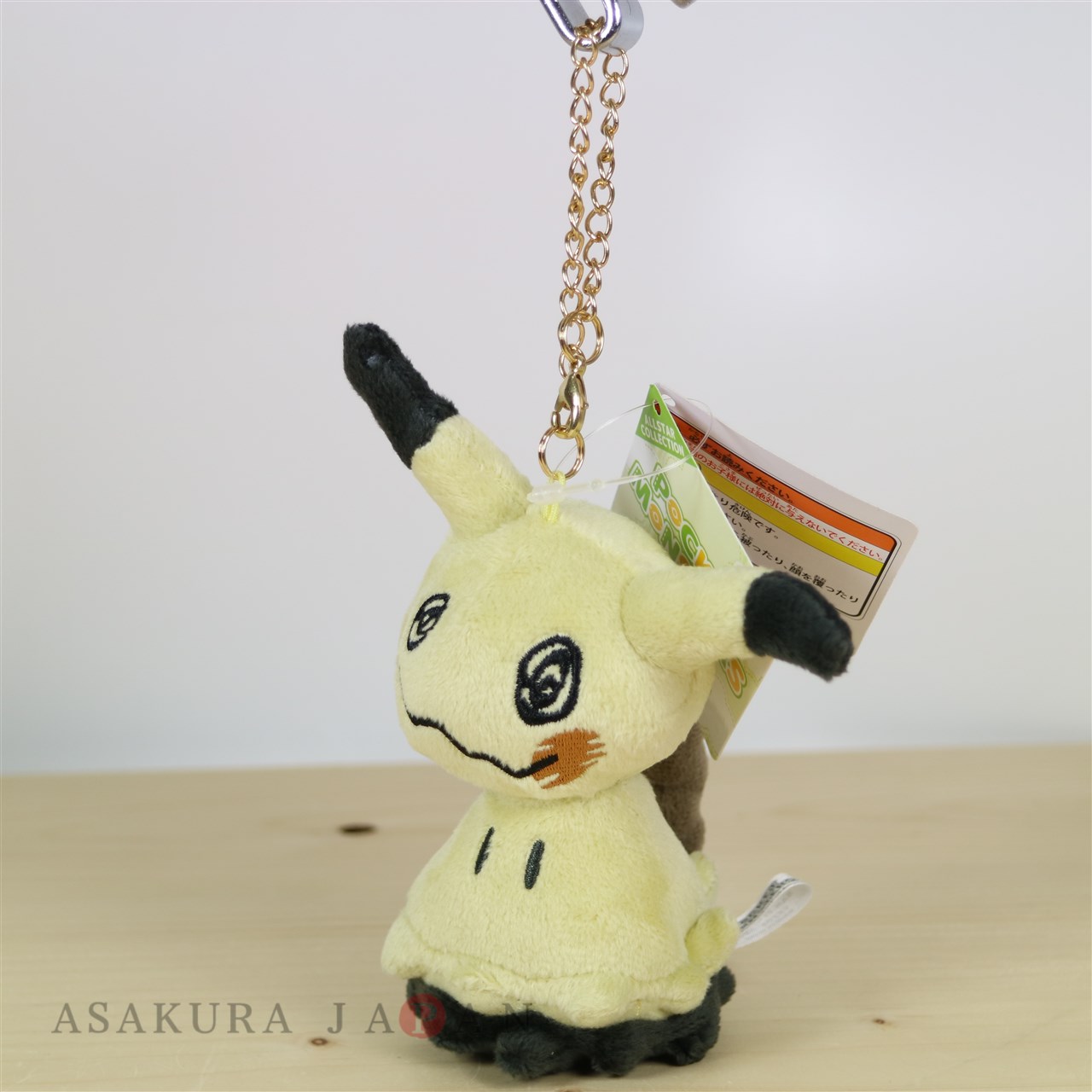 Details about   Pokemon Center Japan 2017 Mimikyu Mimigma Pop Mascot Plush Strap Pendant