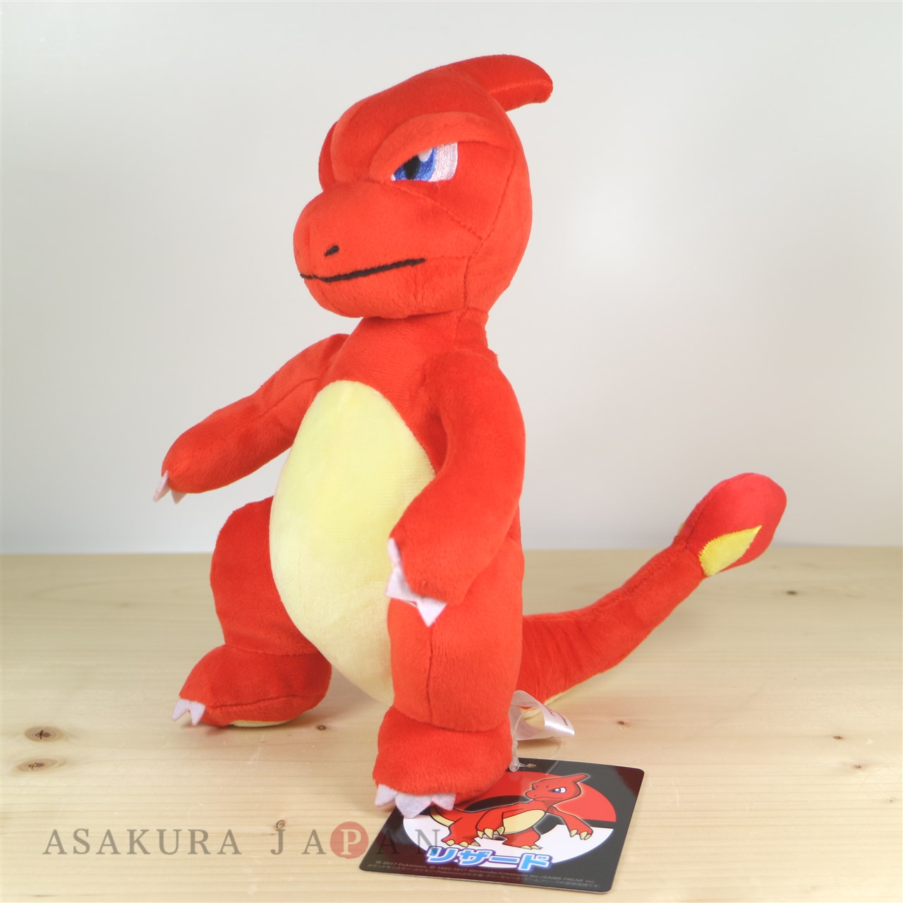 charmeleon plush