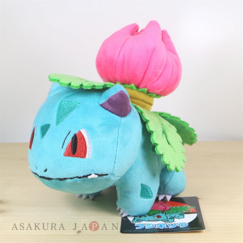 ivysaur stuffed animal