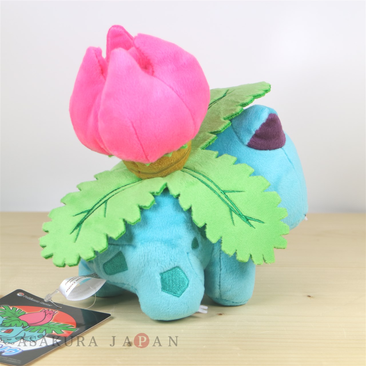 ivysaur plush toy