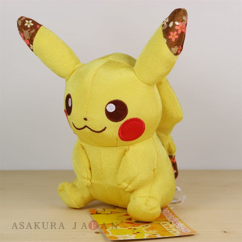 sakura pikachu plush