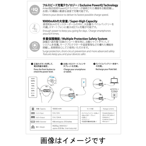Pokemon Center 17 Pokemon Go Plus Dx Set Pokemon Center 17 Pokemon Go Plus Dx Set