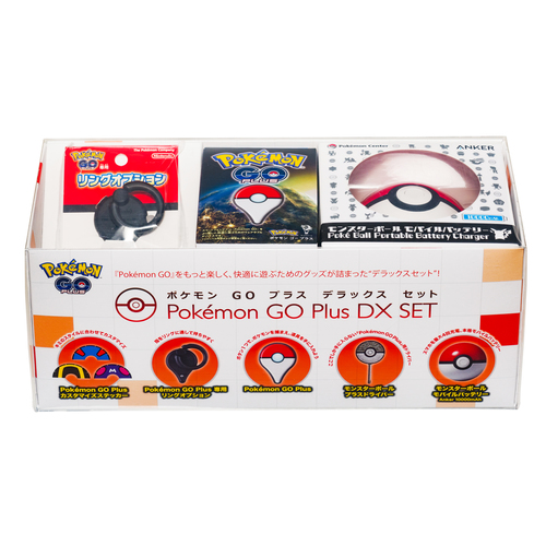 Pokemon Center 17 Pokemon Go Plus Dx Set