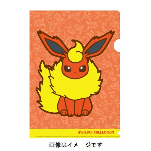 Pokemon Center 2017 Eevee Collection A4 Size Clear File Folder Flareon