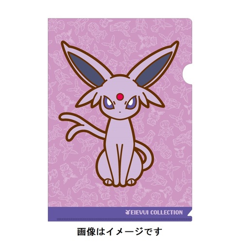 Pokemon Center 2017 Eevee Collection A4 Size Clear File Folder Espeon