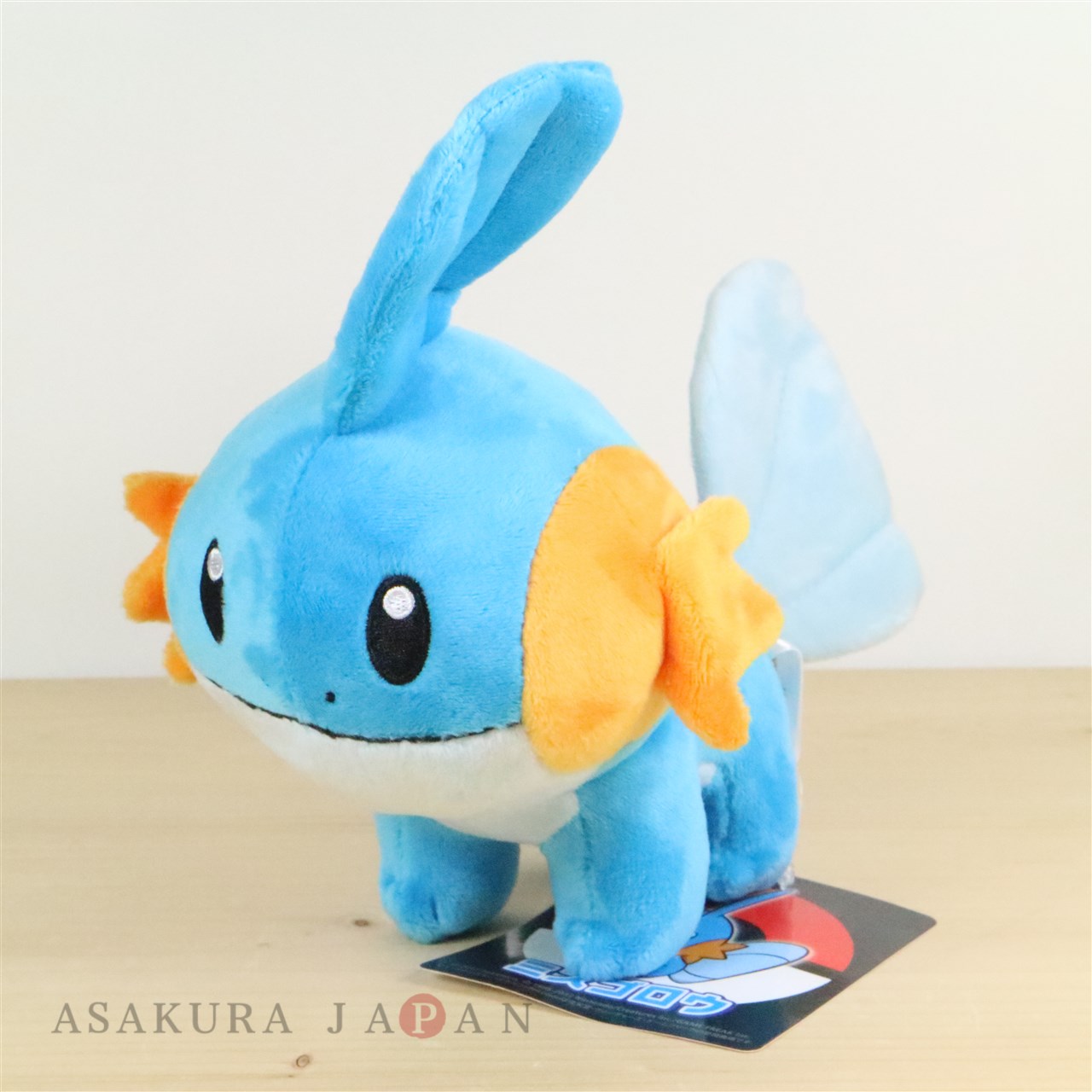 mudkip plush toy