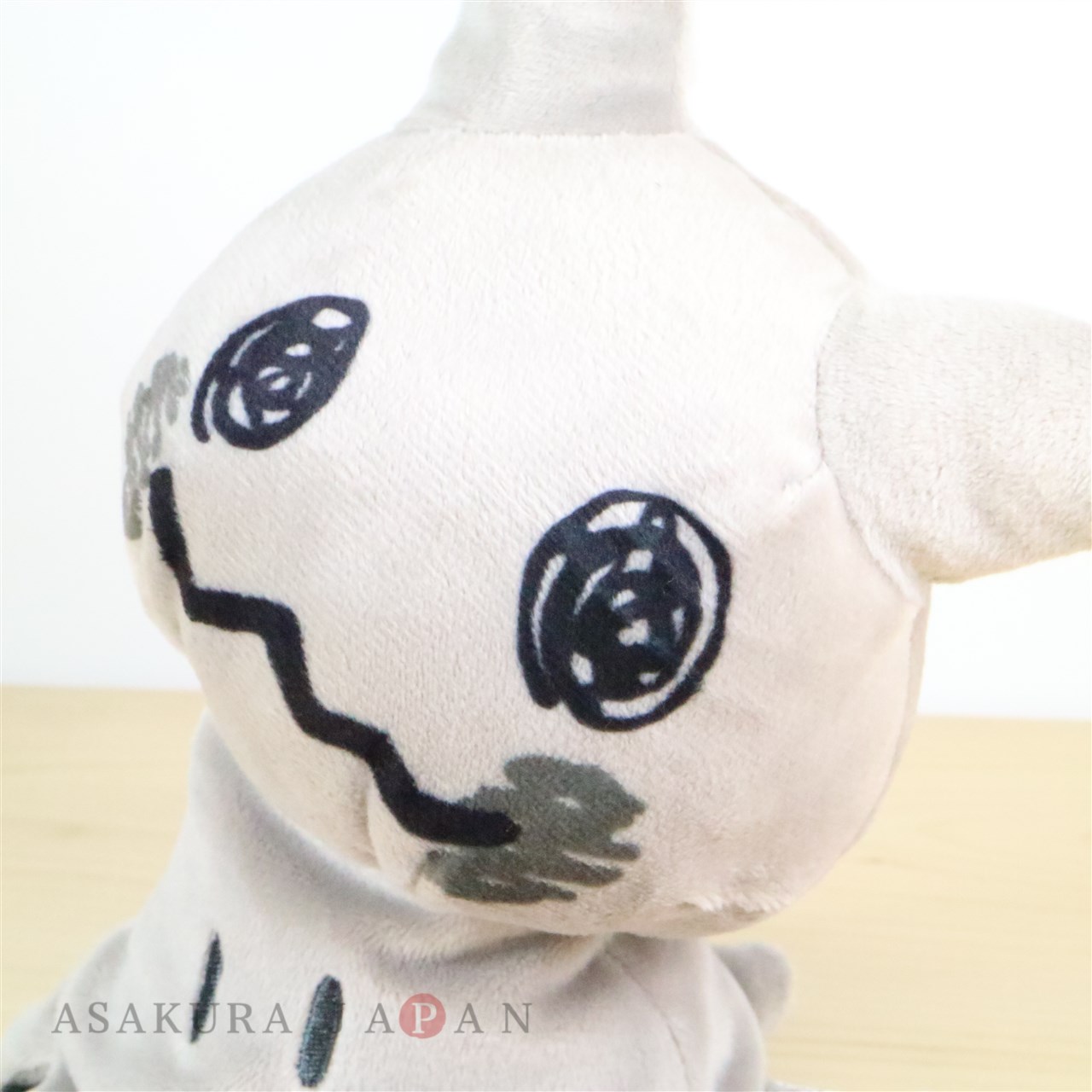 Shiny Mimikyu Plush Toy Secretly Released