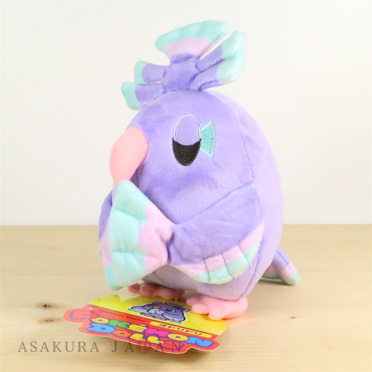oricorio plush