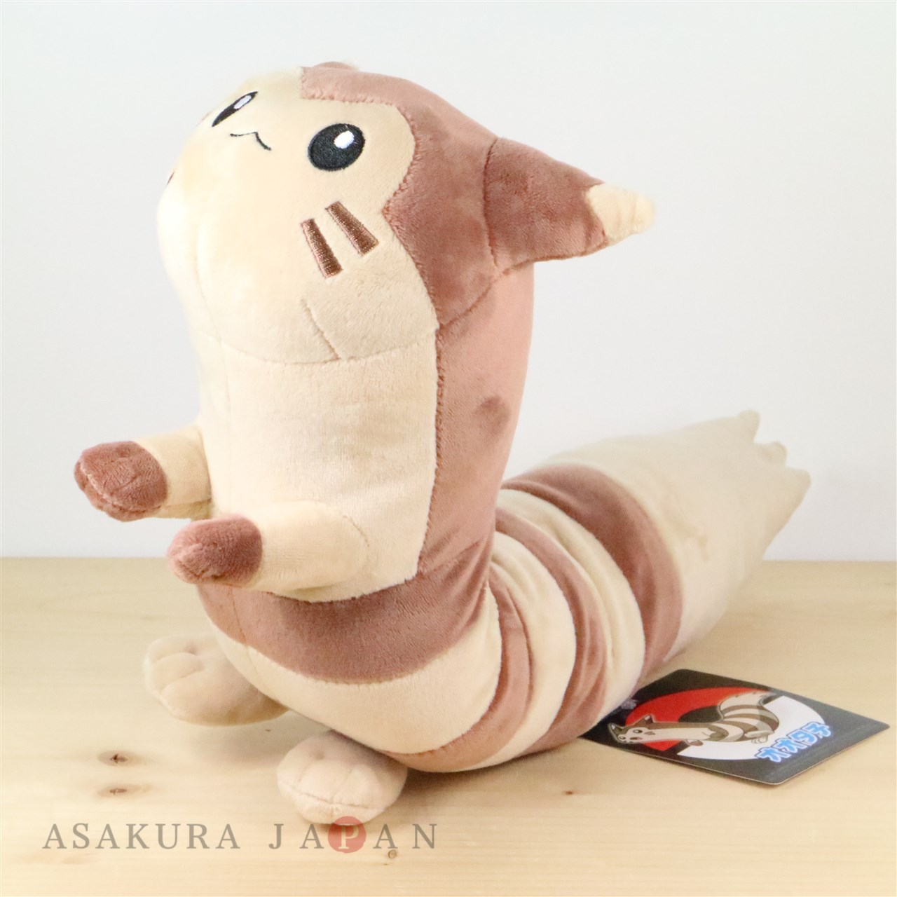 pokemon furret plush