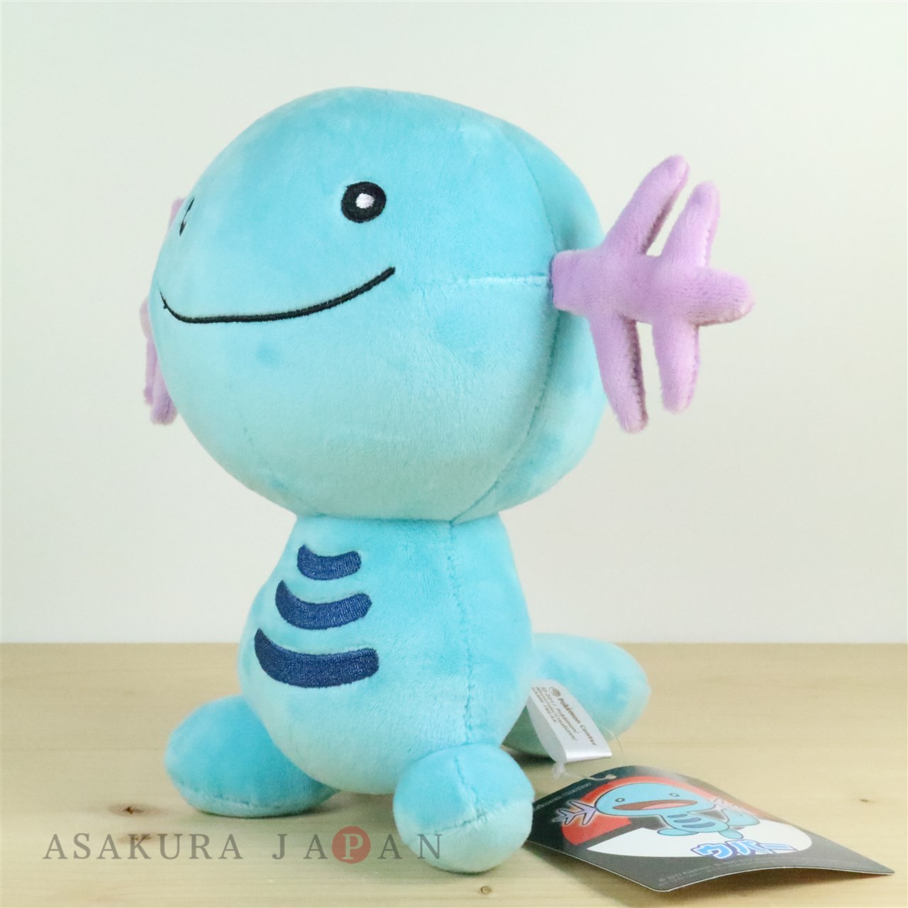 wooper plush