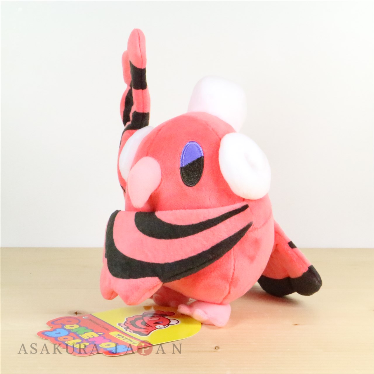 oricorio plush