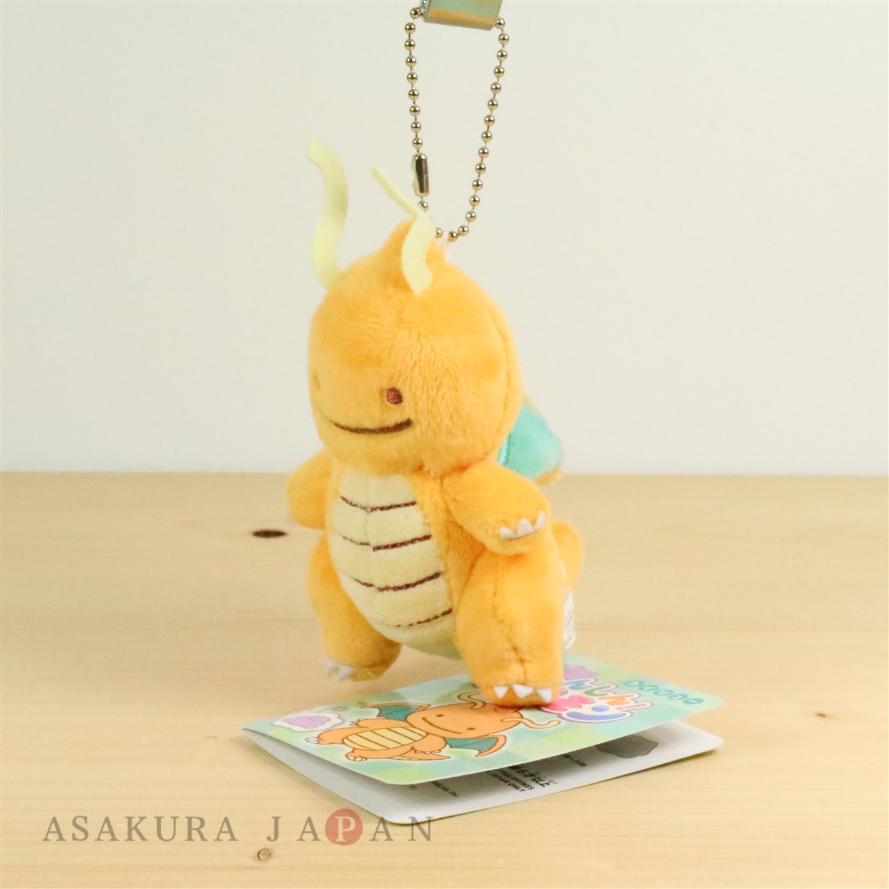 dragonite ditto plush