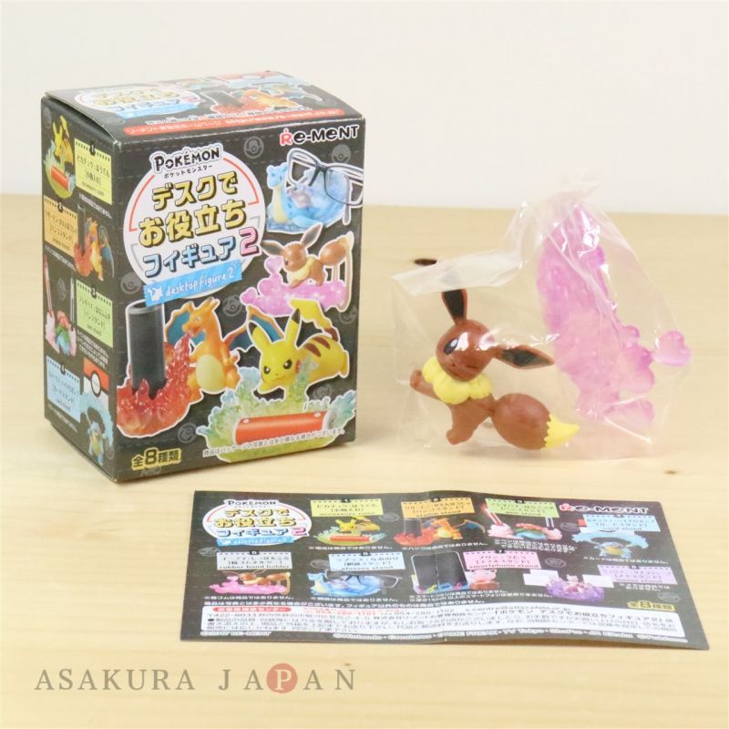 pokemon desktop figure
