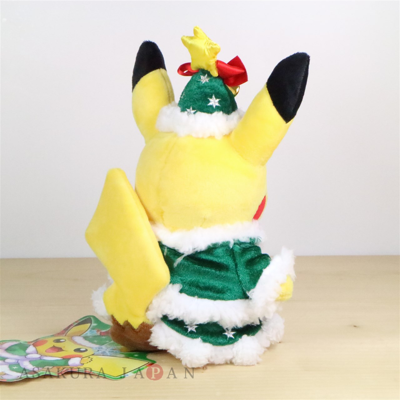 plush tree