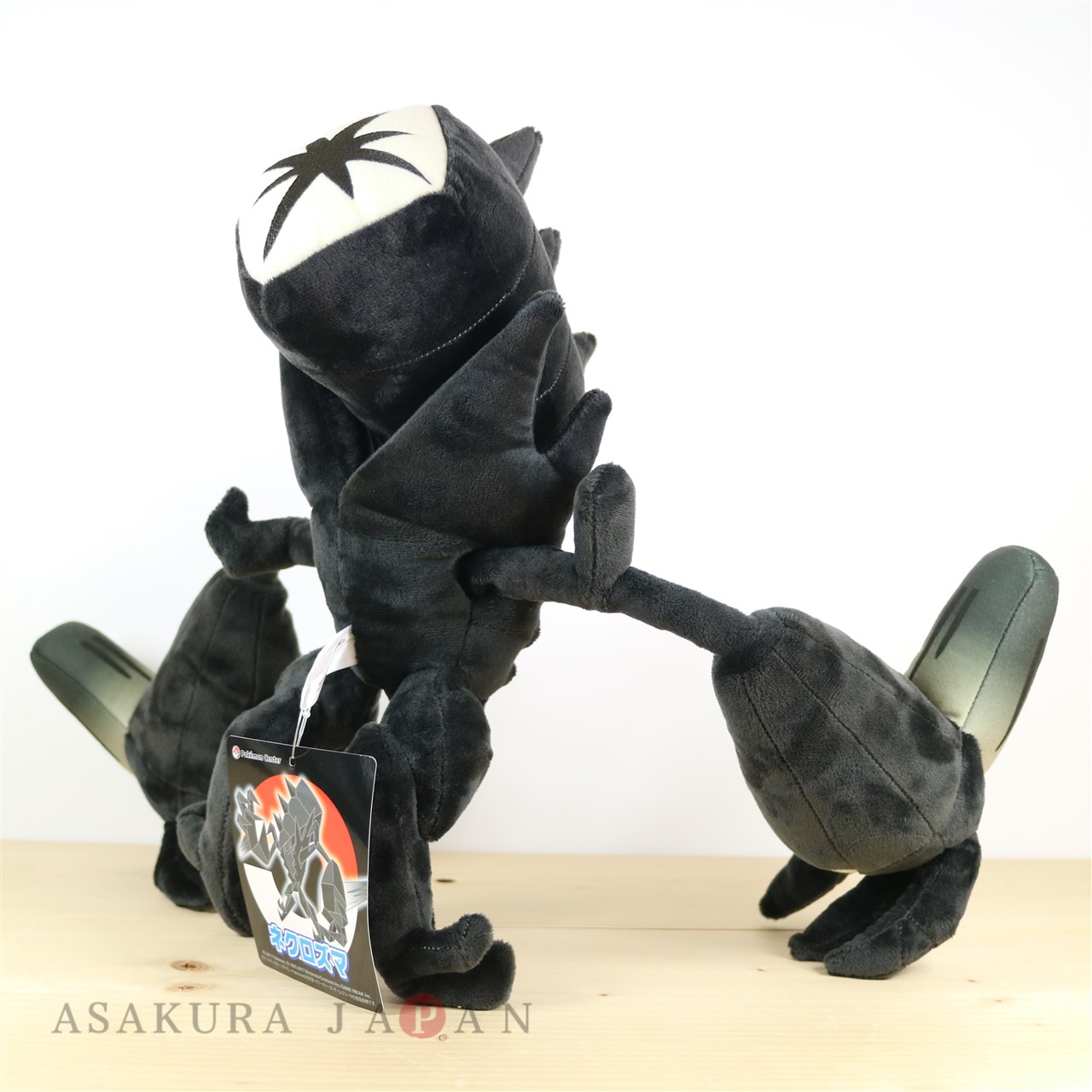 necrozma plush