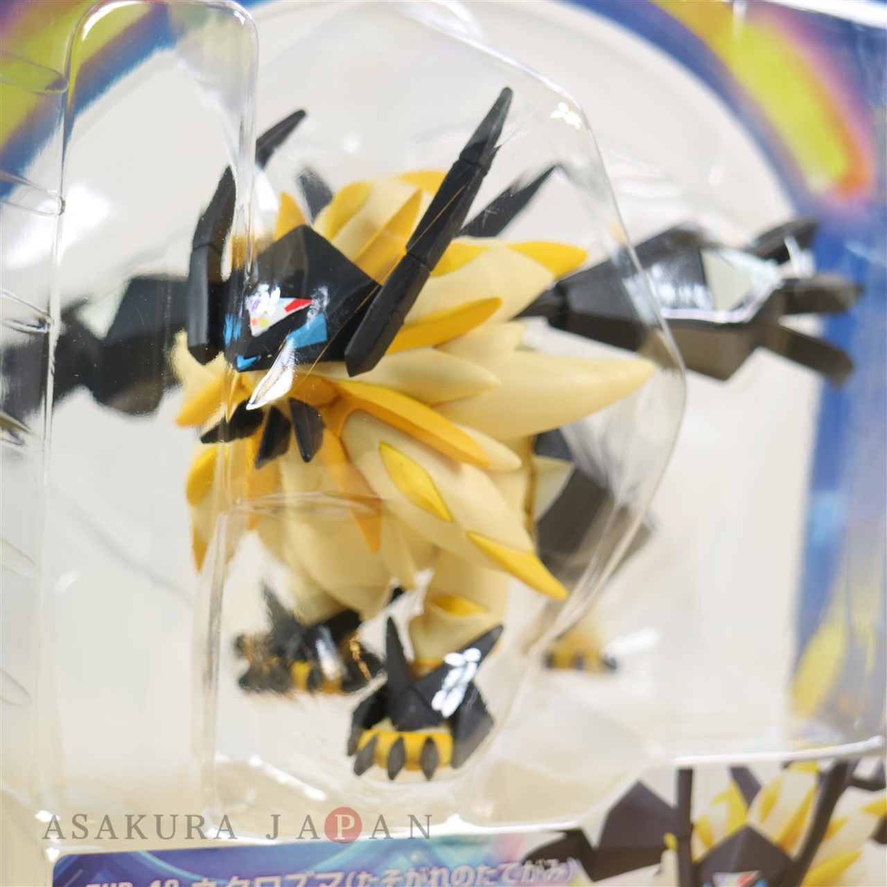 Takara Tomy Pokemon Sun & Moon EHP-13 Necrozma Dusk Mane Action Figure, 1  each - Harris Teeter