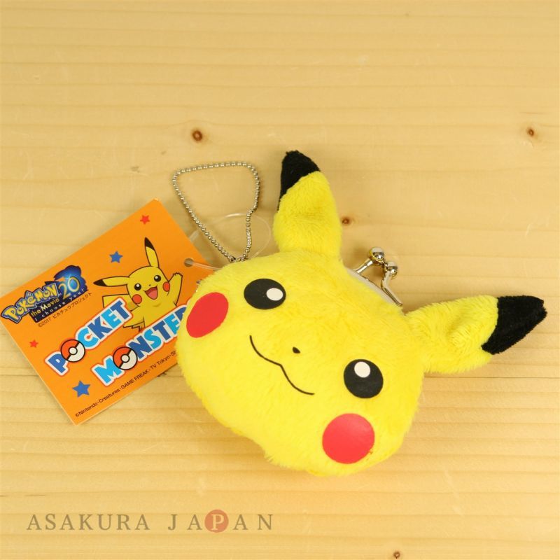 Pokemon Plush Coin Pouch Bag Charm