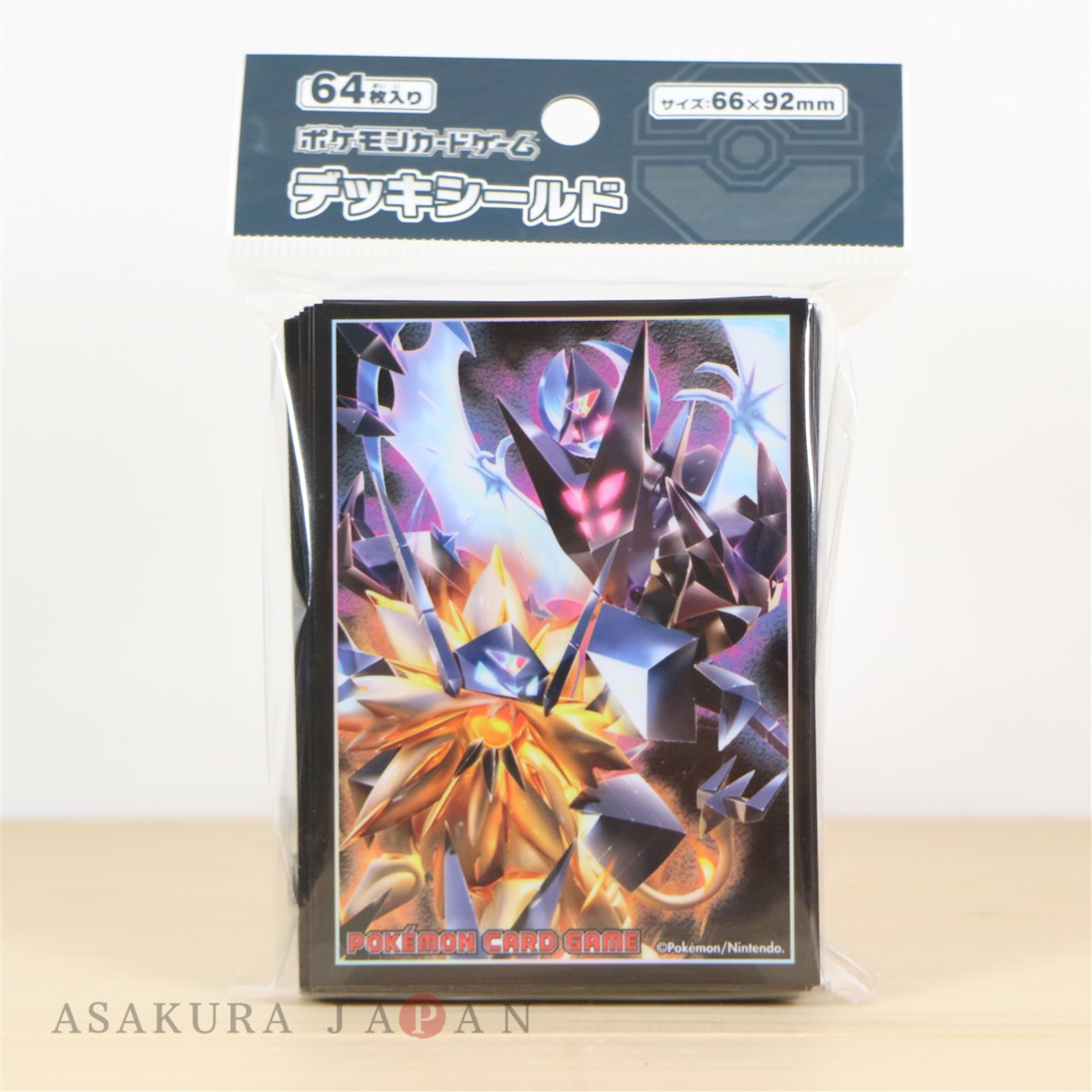 Pokemon Card Game: DECK SHIELD - Koraidon Ex (64 Sleeves/Pack)