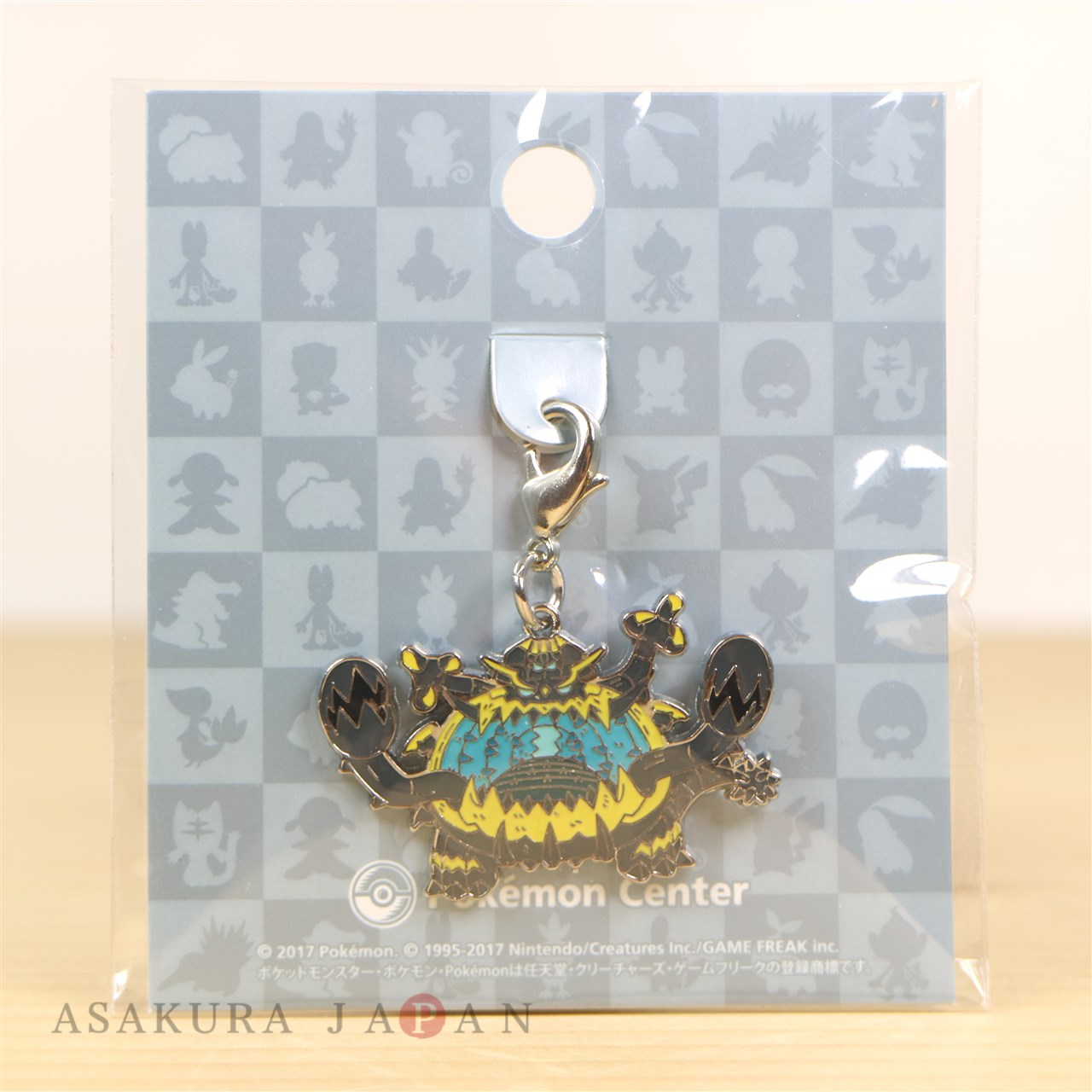 Pokemon Center 2018 Fall in the Ultra Beast Acrylic Charm Key