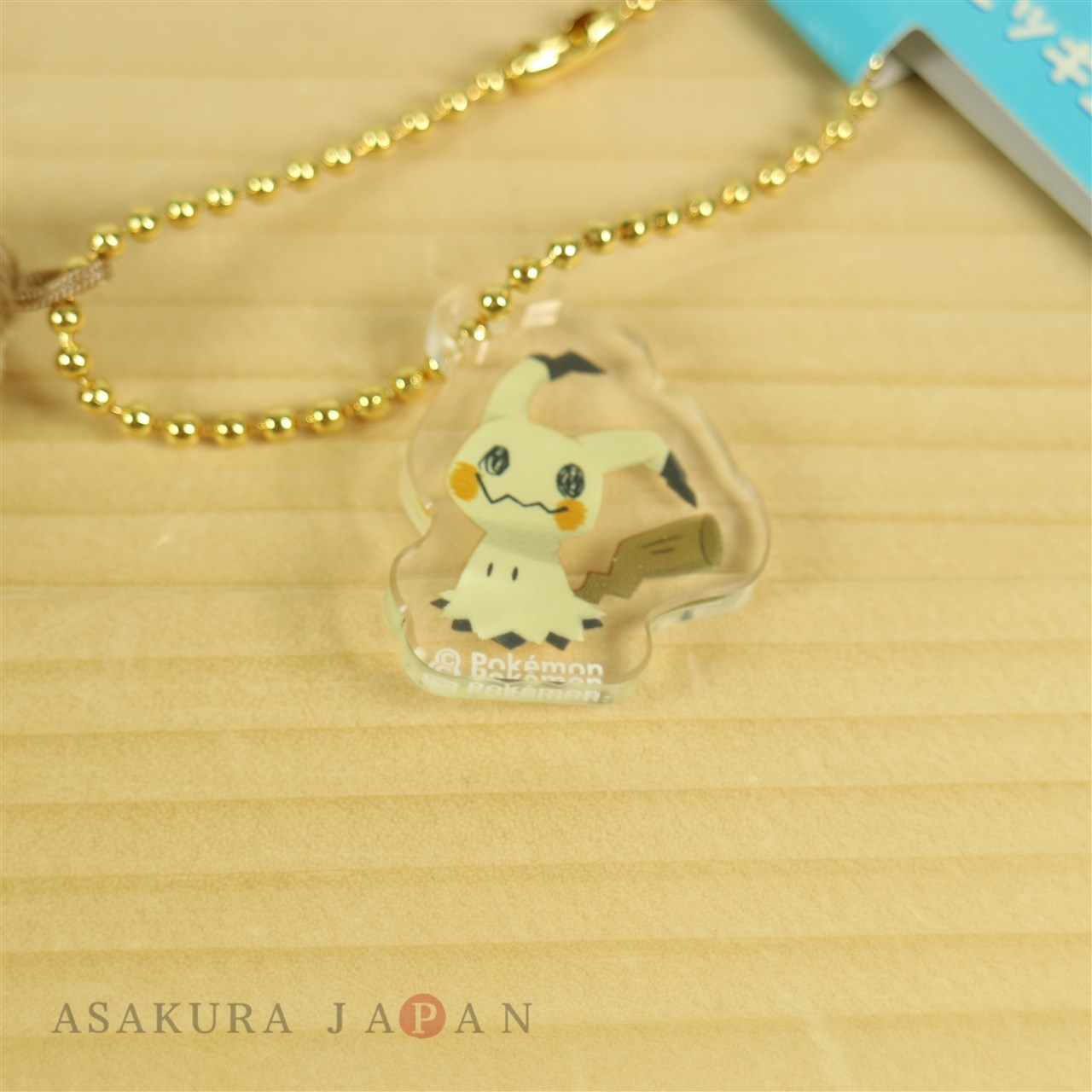 Mimikyu Keychain 2025